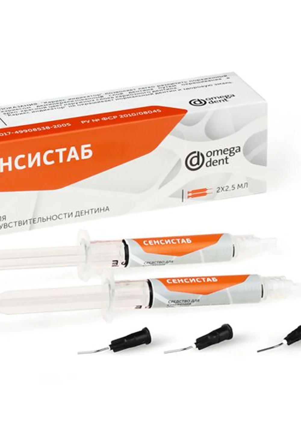 Изображение 2