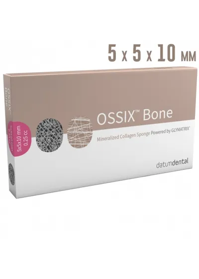 Костный материал Ossix Bone Губчатый 5*5*10 мм