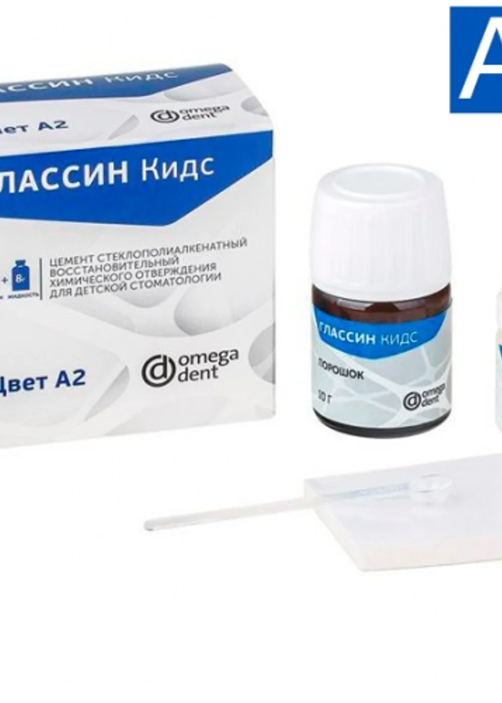Изображение 1