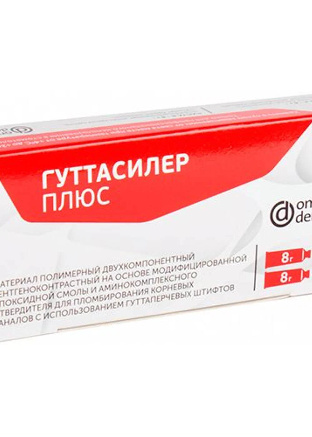 Изображение 3