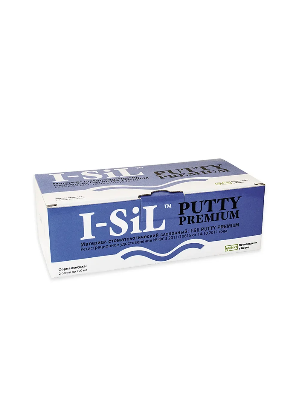 Слепочная масса, Spident, I-Sil Putty Premium, база+катал. 2х290мл