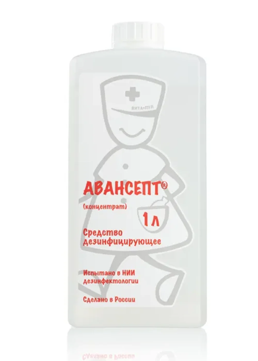 Дезинфицирующее средство, ВИТА-ПУЛ, Авансепт, 1 л