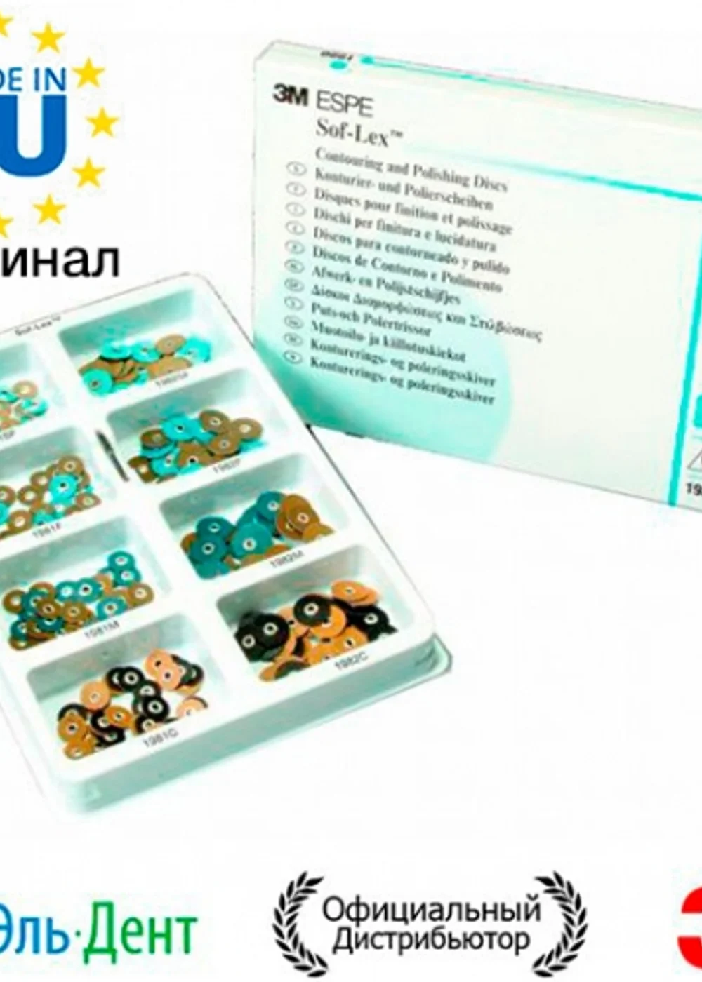 Изображение 1