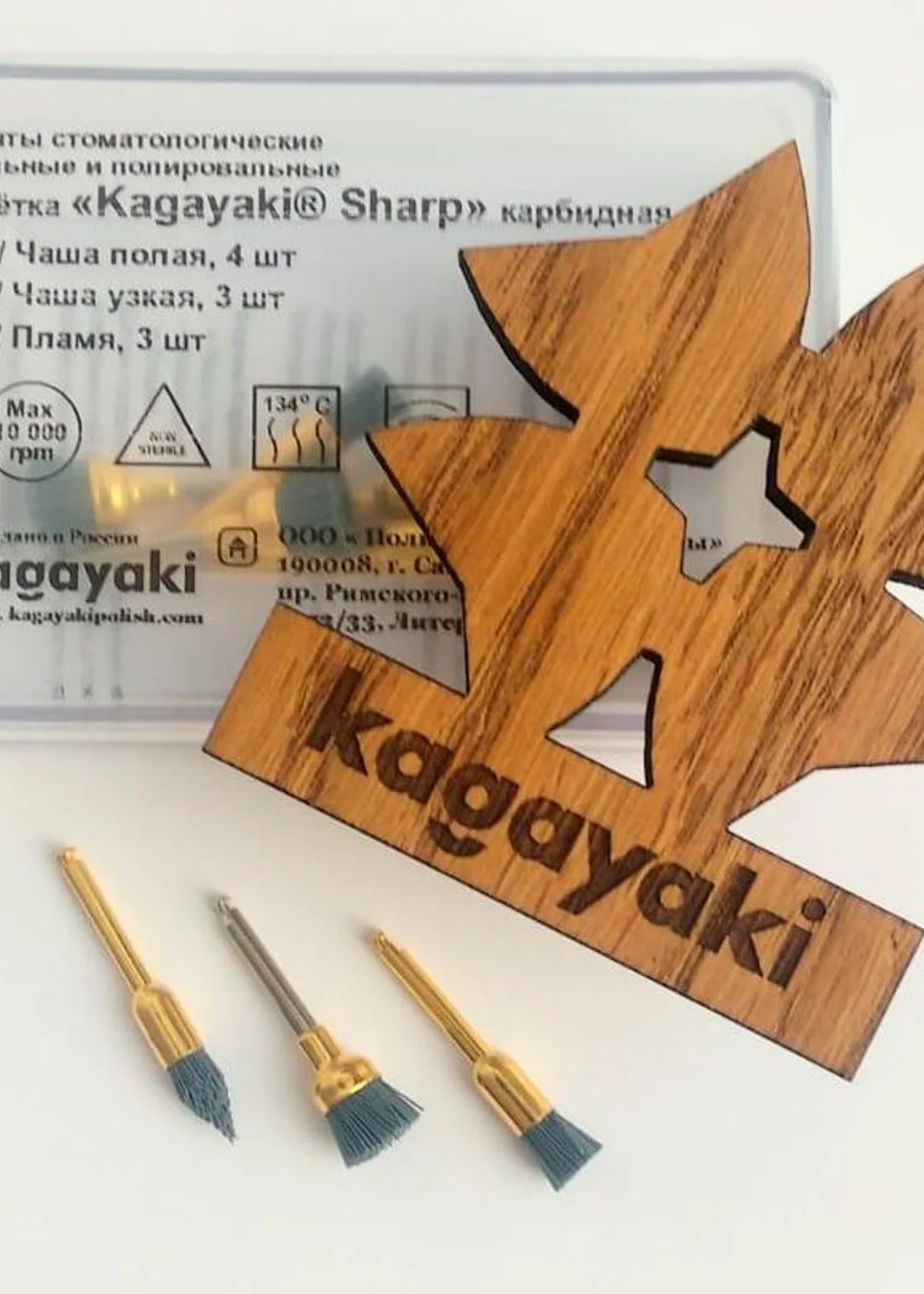 Изображение 3