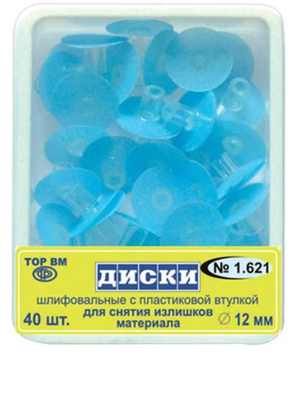 Изображение 4