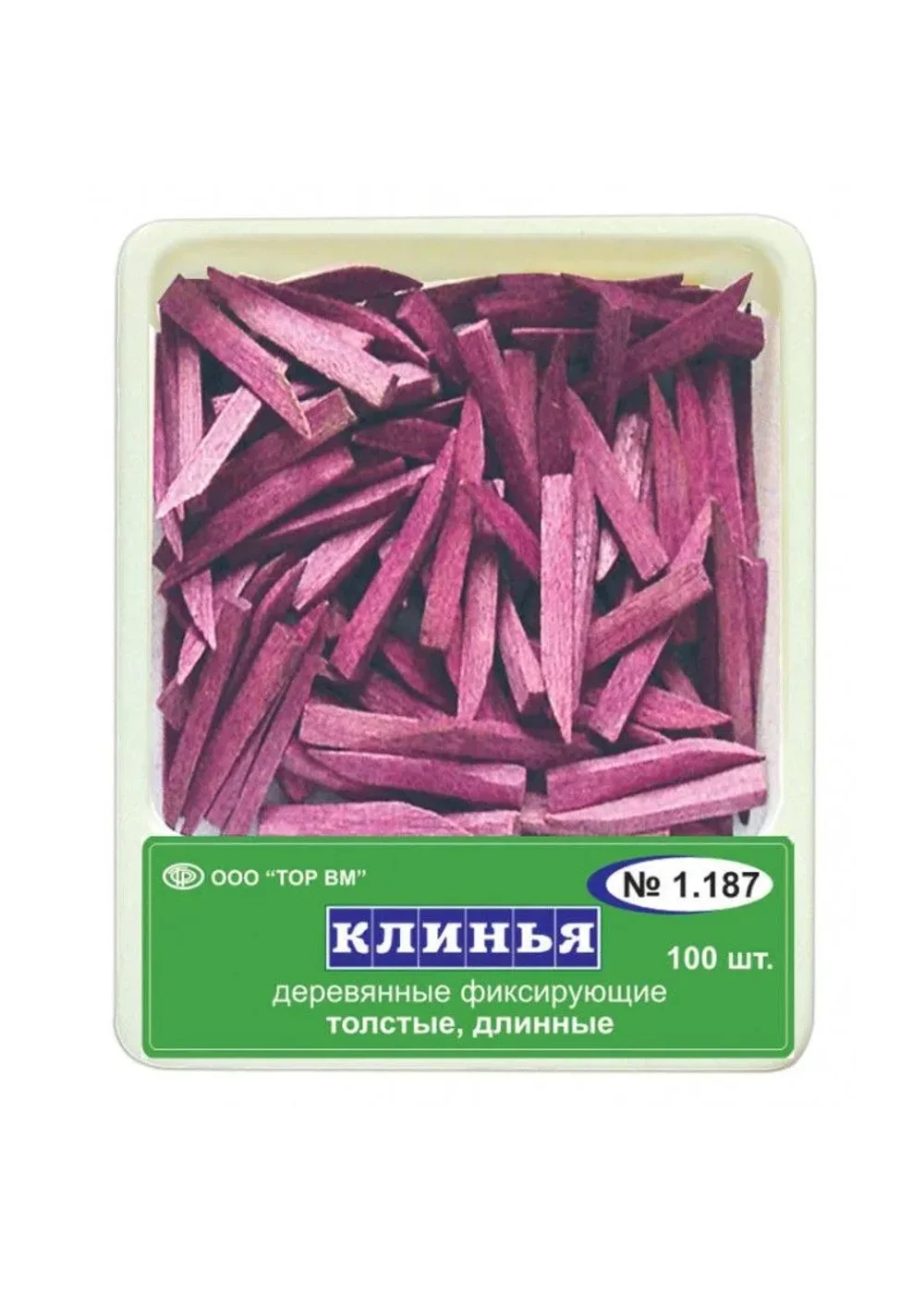 Клинья, TOP BM, деревянные фиолетовые толстые длинные #1.187