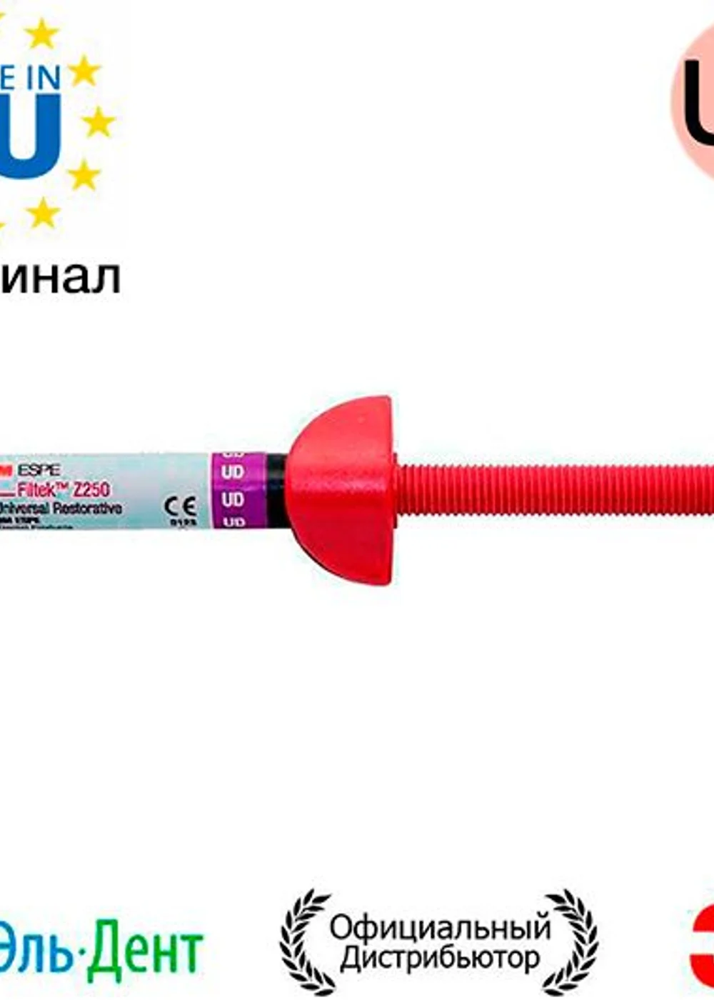 Изображение 5