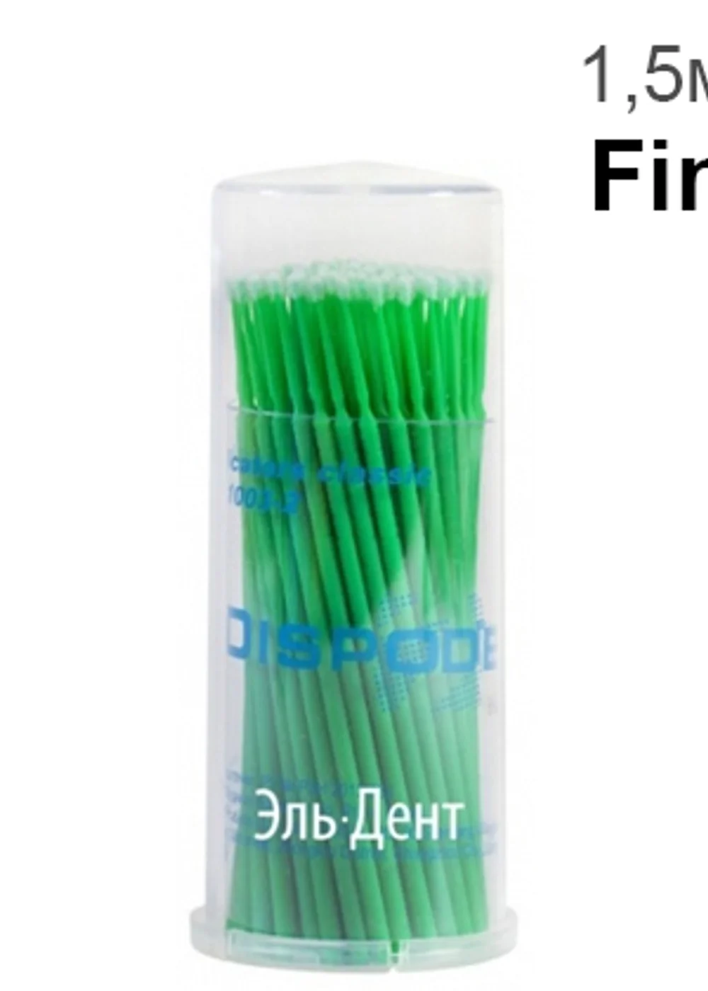 Аппликатор-кисточка, Dispodent, Fine, 100 шт