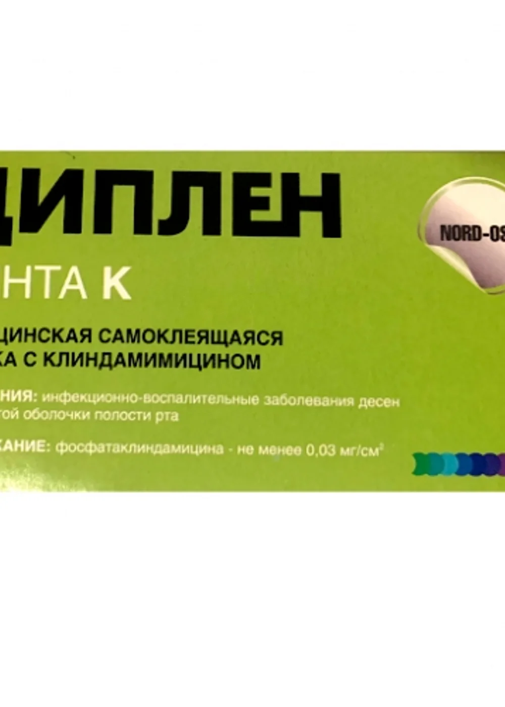 Изображение 1