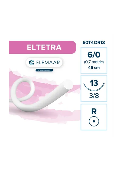 Шовный материал Elemaar Политетрафторэтилен (PTFE) 6/0 450 мм 13 мм колющая