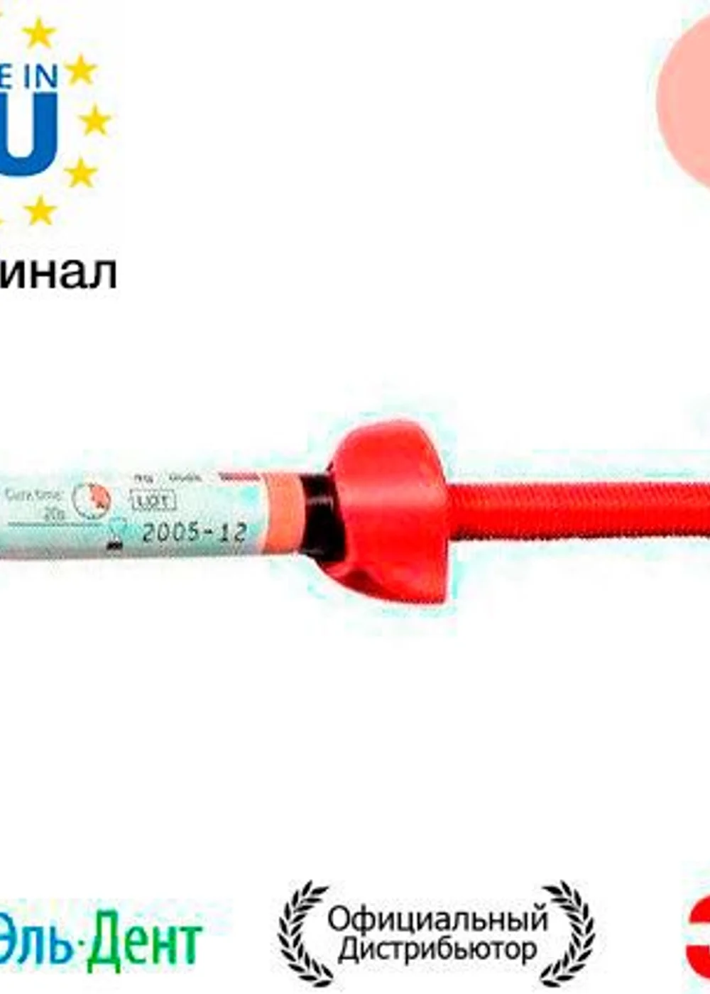 Изображение 5