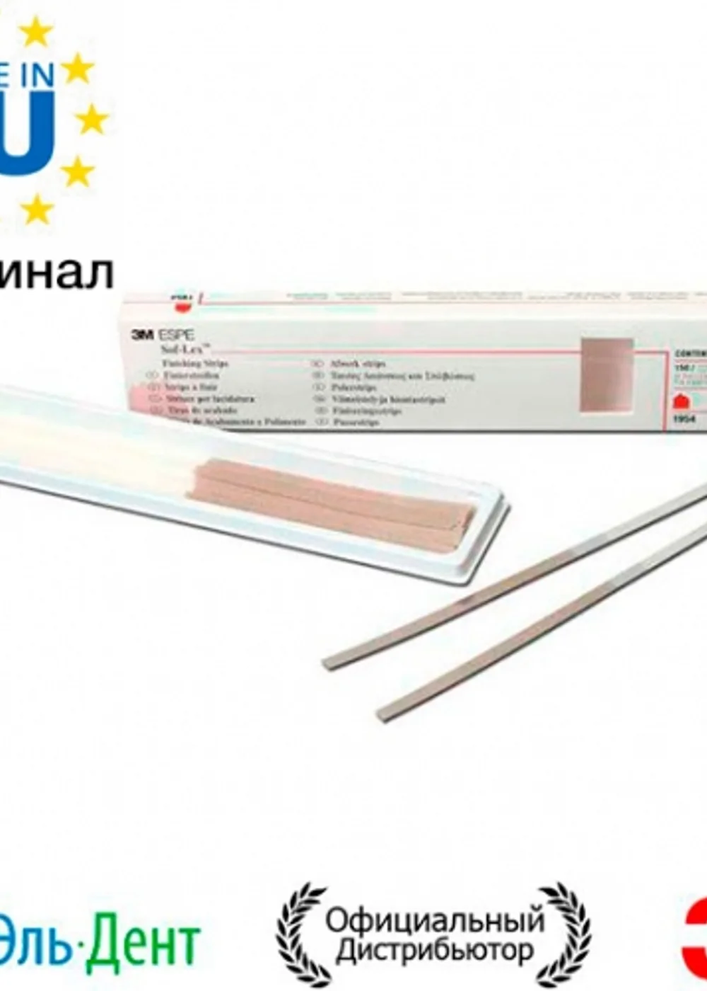 Изображение 1