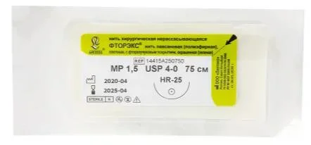 Фторэкс - зелёная, L=75 см - USP 4/0 - HR-25 - 1 шт, (Линтекс)