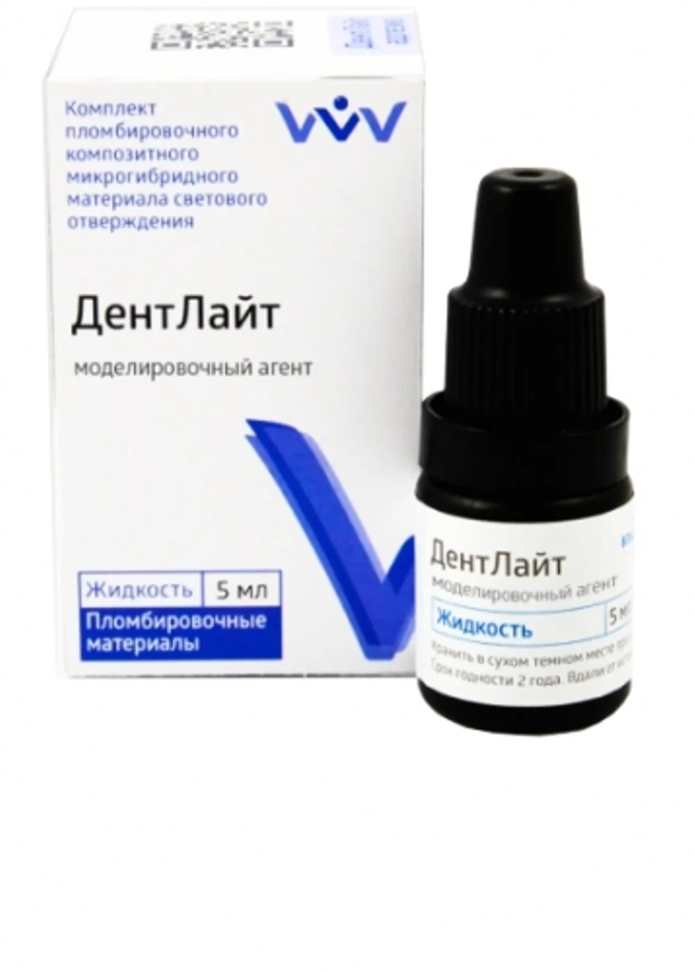 Смола моделировочная Дентлайт (5 мл), ВладМиВа
