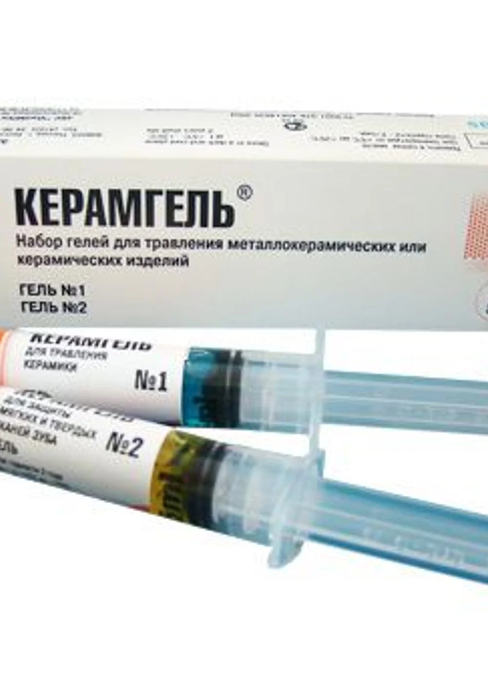 Изображение 3