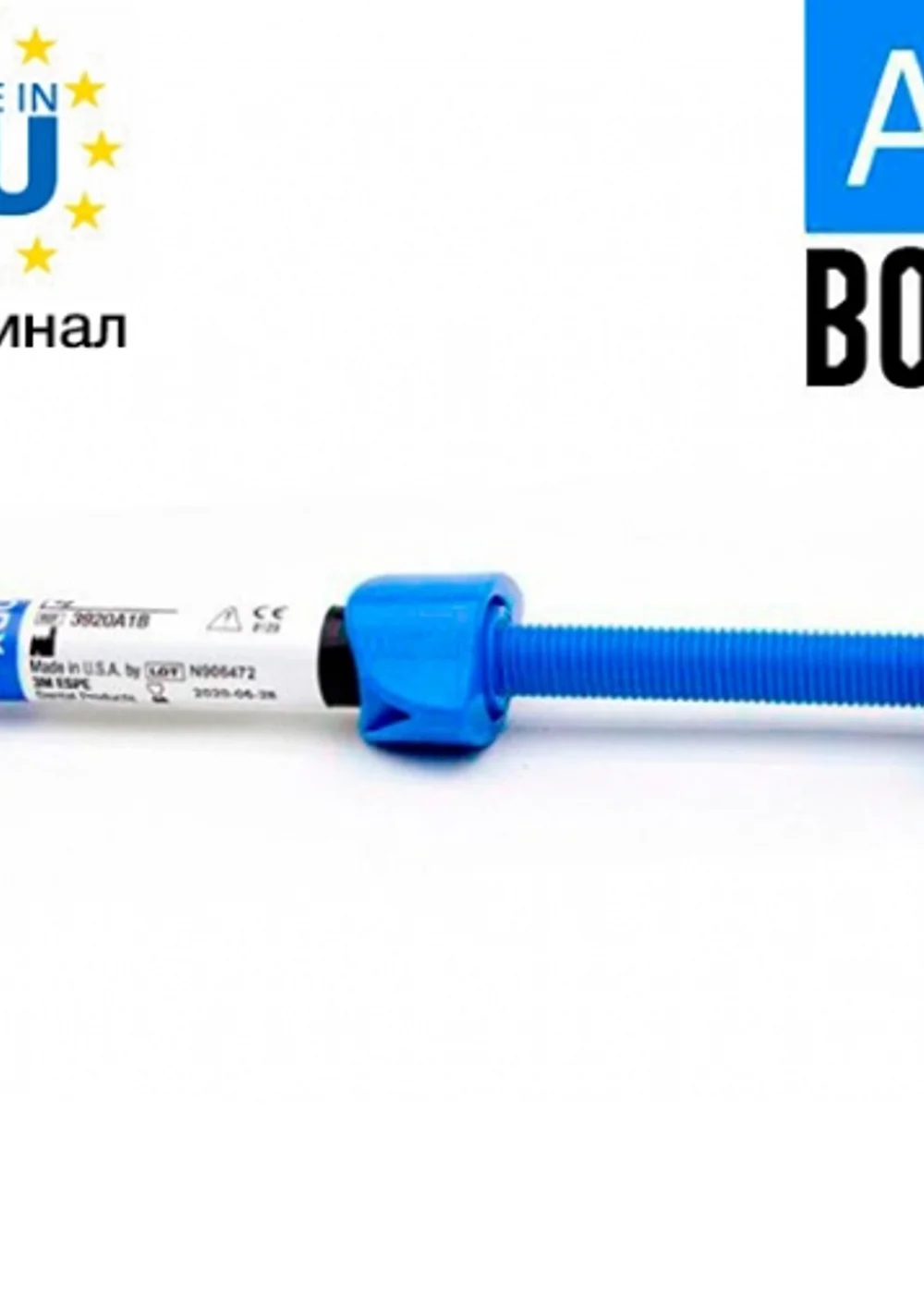 Изображение 1