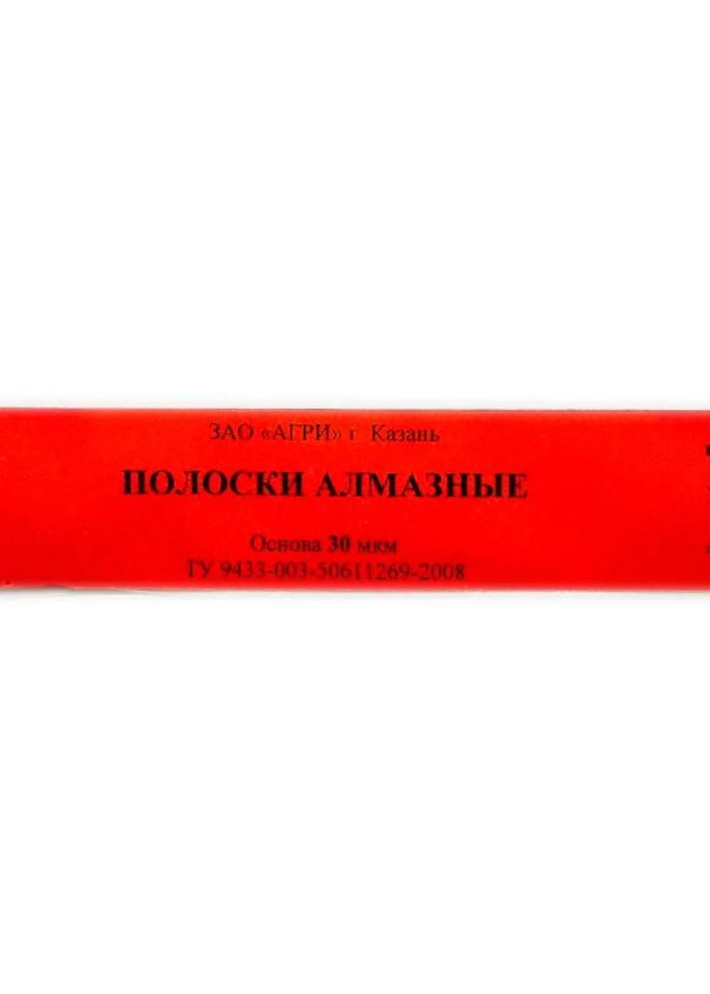 Изображение 3