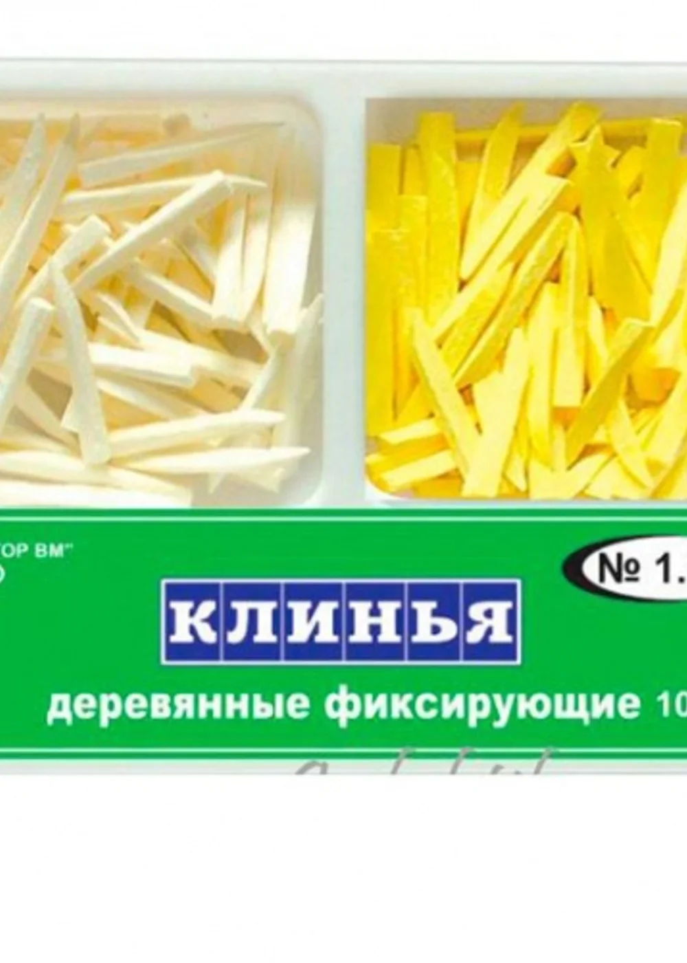 ТОР-1.080м Клинья деревянные (2*50 шт.) Бело-Желтые