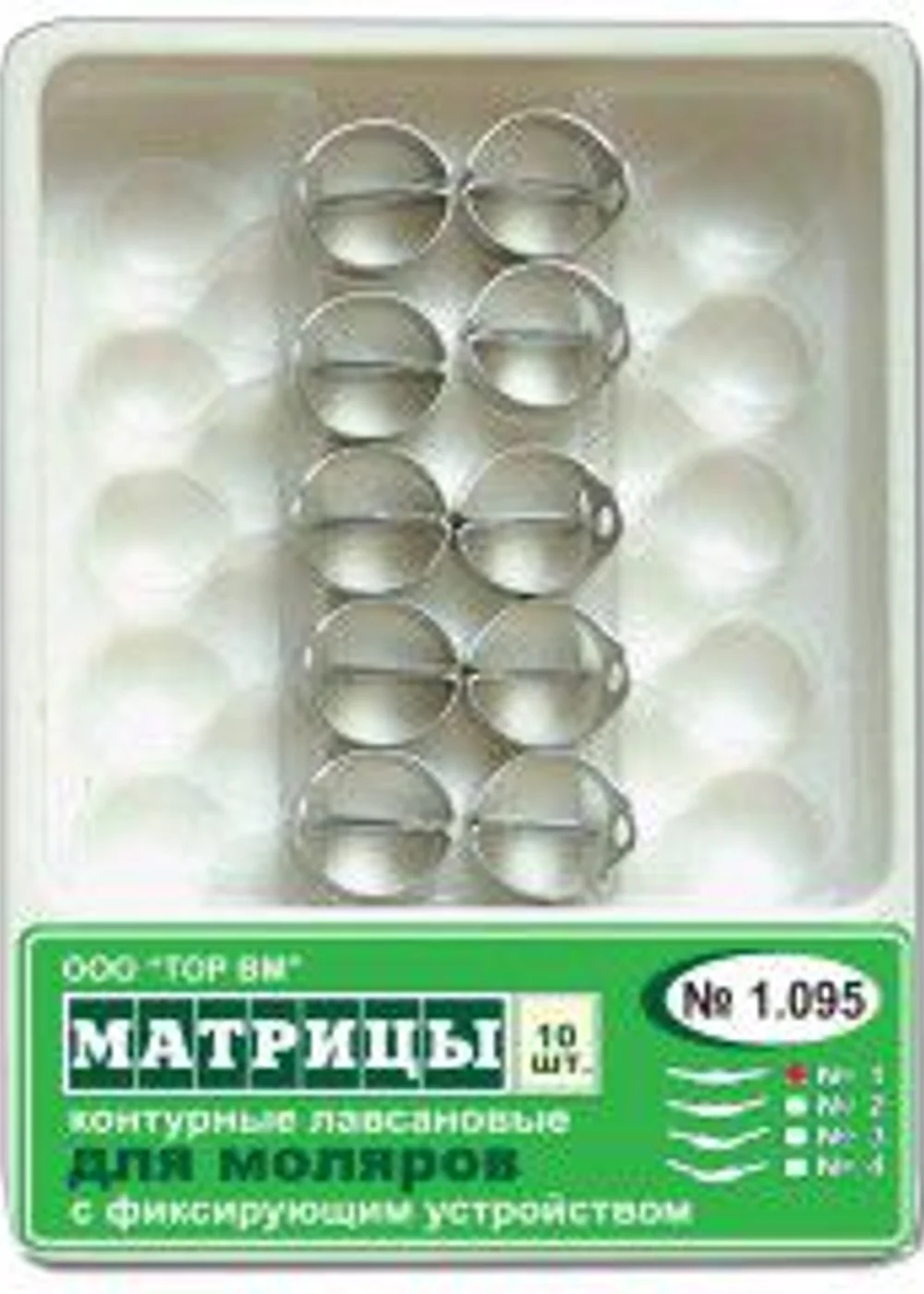 Изображение 3