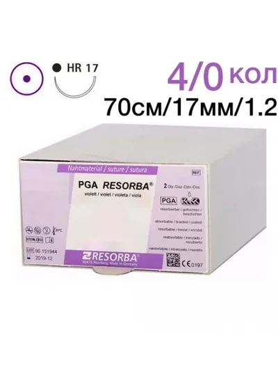 Шовный материал Resorba ПГА Ресорба 4-0 USP 0.70 м, игла 17 мм