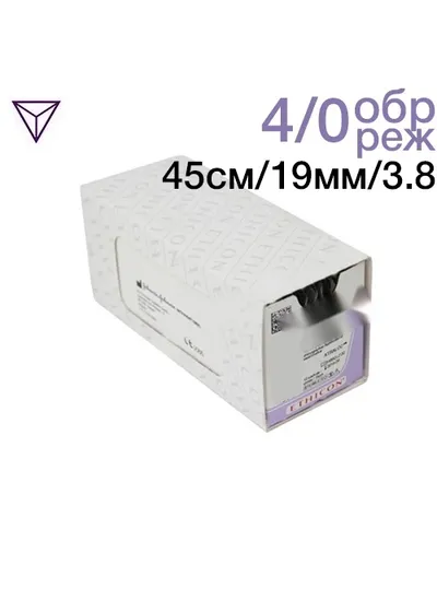 Шовный материал Johnson&Johnson Vicryl 4-0 45 см обратно-режущая игла 3/8