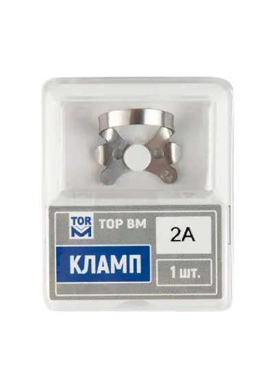 Кламп, TOP BM, № 2A, для премоляров с большой коронкой