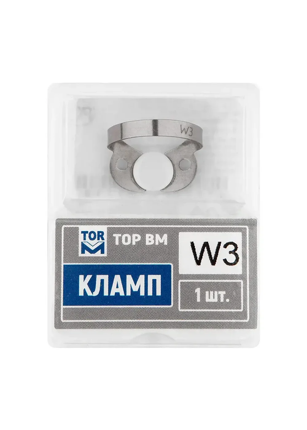 Кламп, TOP BM, № W3, для моляров с малой коронкой