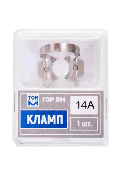 Кламп, TOP BM, № 14A, для моляров с разрушенной коронкой