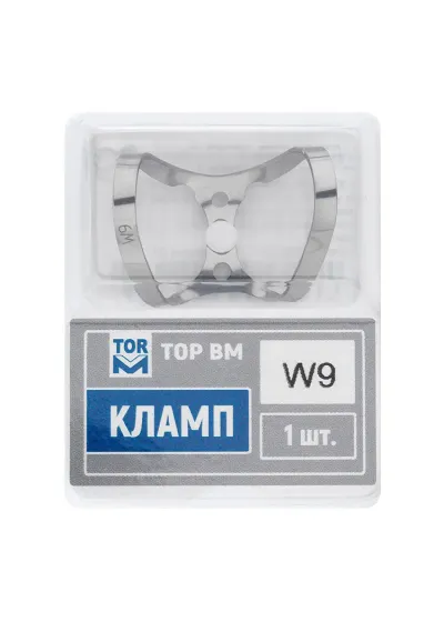 Кламп, TOP BM, № W9, бабочка без крыльев для фронтальных зубов
