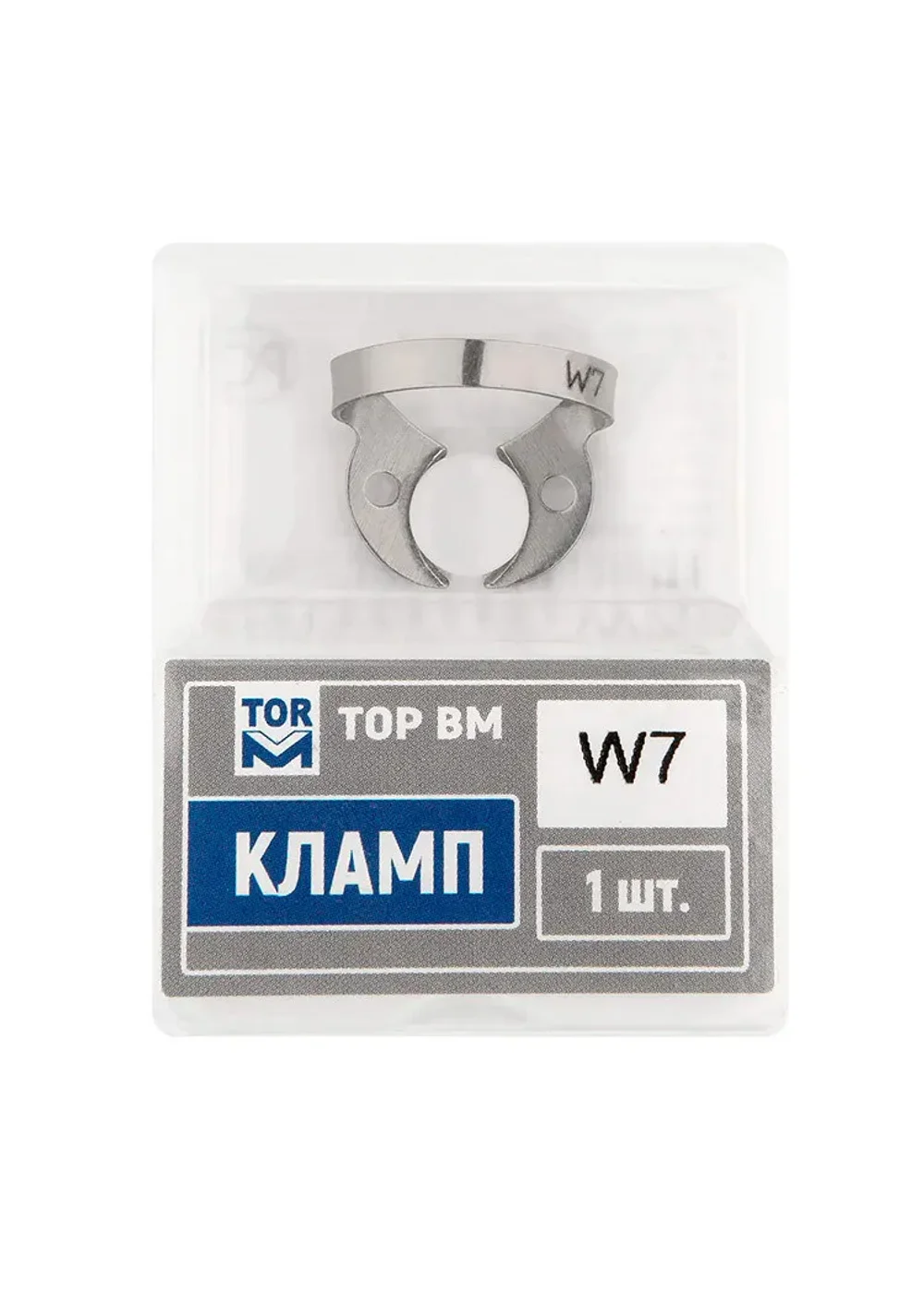Кламп, TOP BM, № W7, для моляров без крыльев