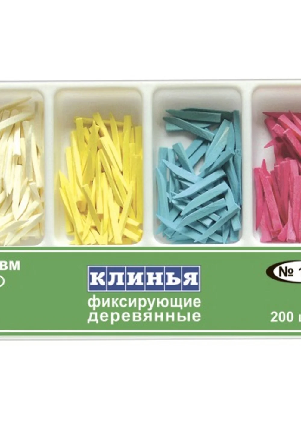 ТОР-1.083 Клинья деревянные ассотри (4*50 шт.)