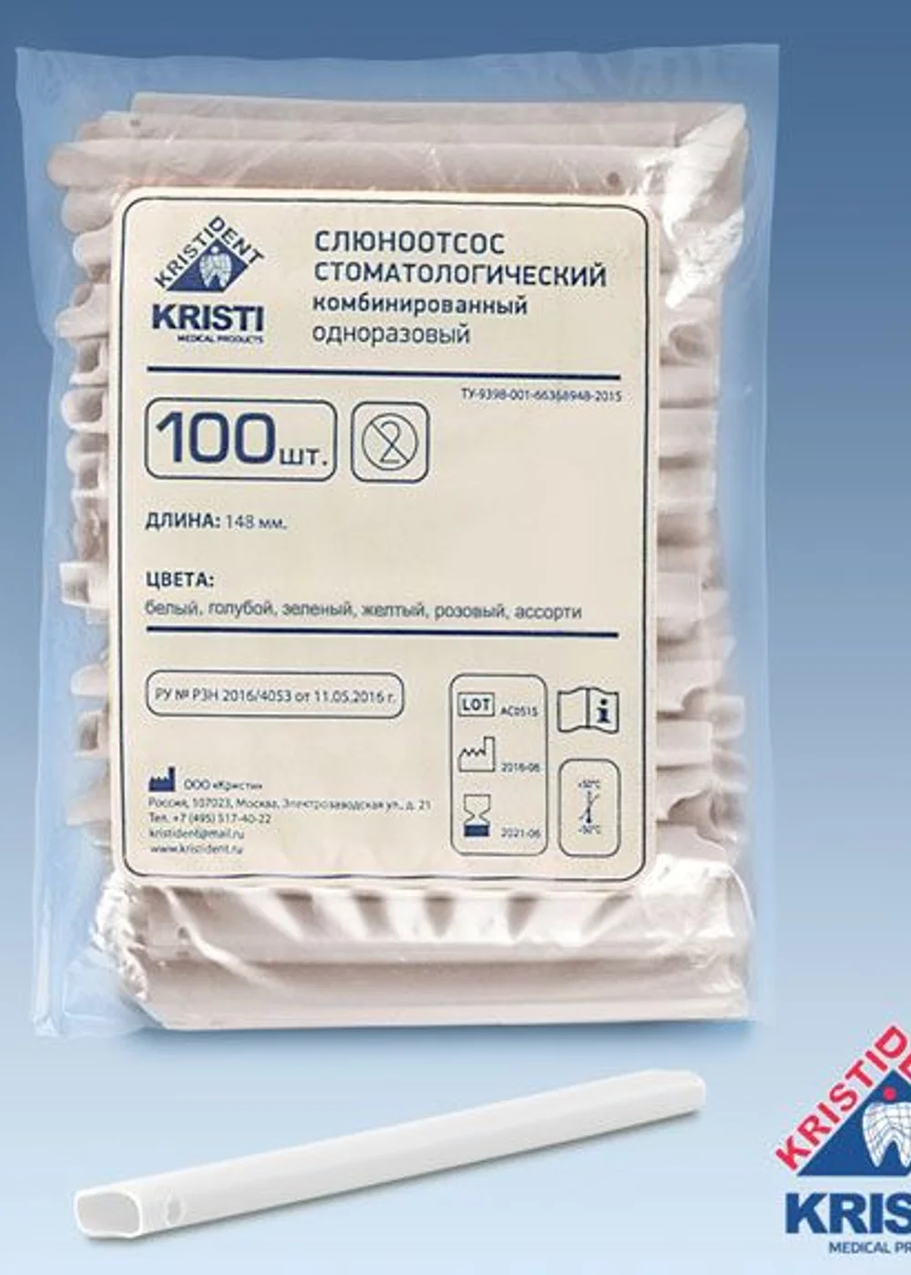 Изображение 3