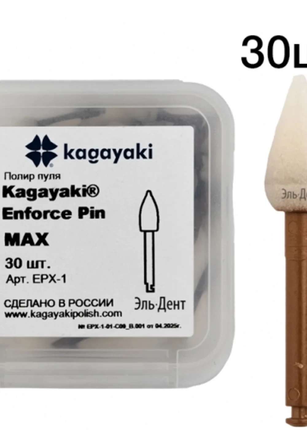 Изображение 1