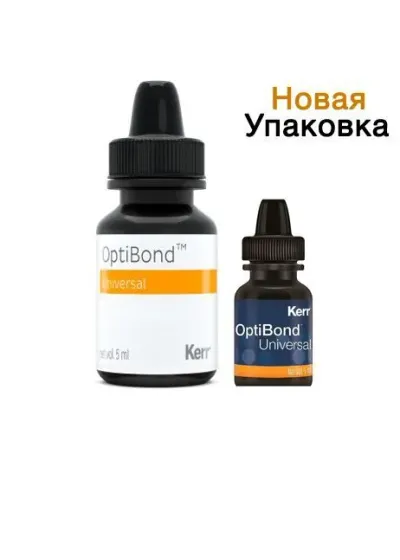 Адгезив, Kerr, ОптиБонд Универсал (OptiBond Universal) 5мл