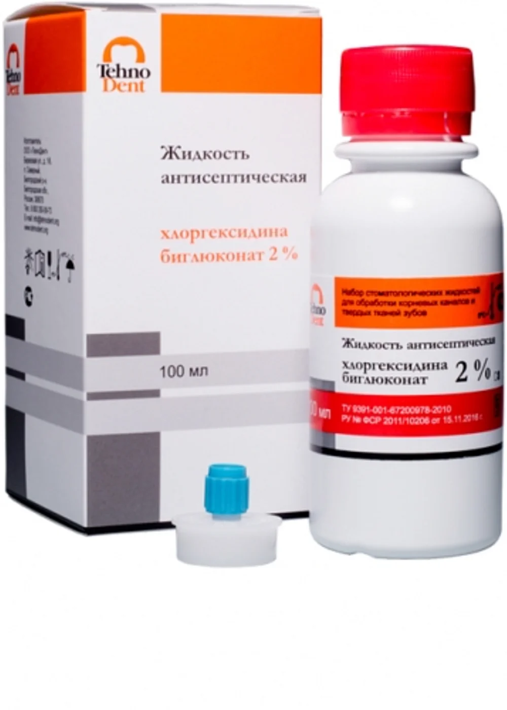 Изображение 1