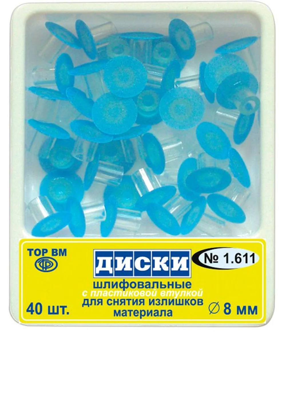 Изображение 3