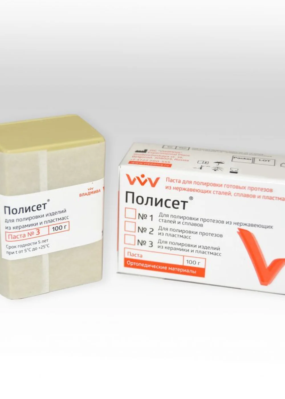 Изображение 2