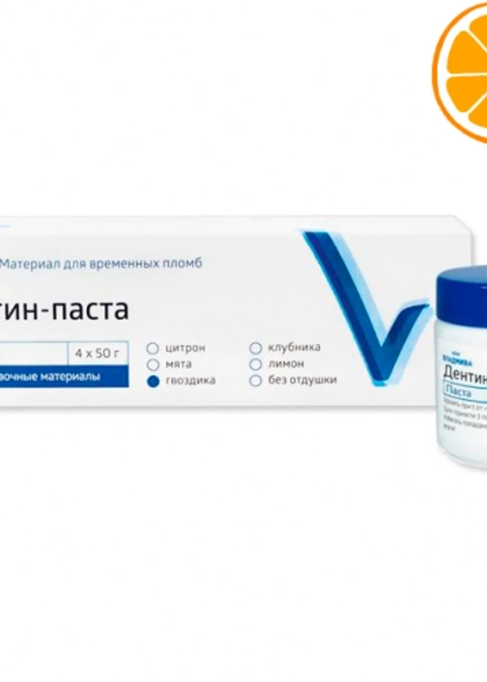Дентин-паста Цитрон (50г) ВладМиВа
