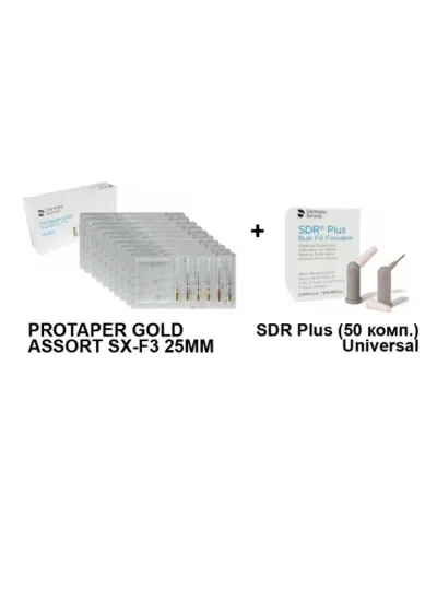 Набор, Dentsply Sirona, SDR Plus + ProTaper Gold, универсальный оттенок, 50 капсул по 0.25 г + 10 блистеров по 6 файлов
