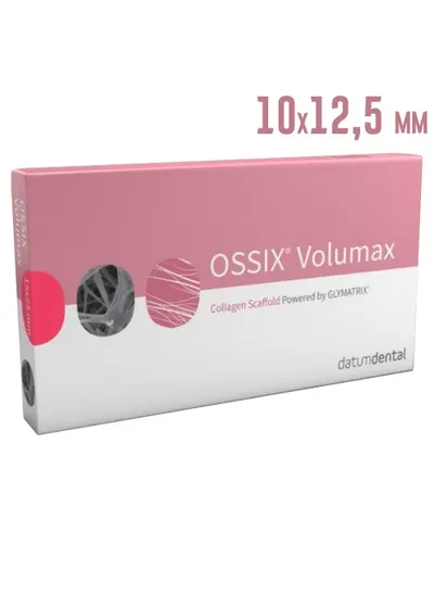 Костный материал Ossix Volumax 10х12,5 мм