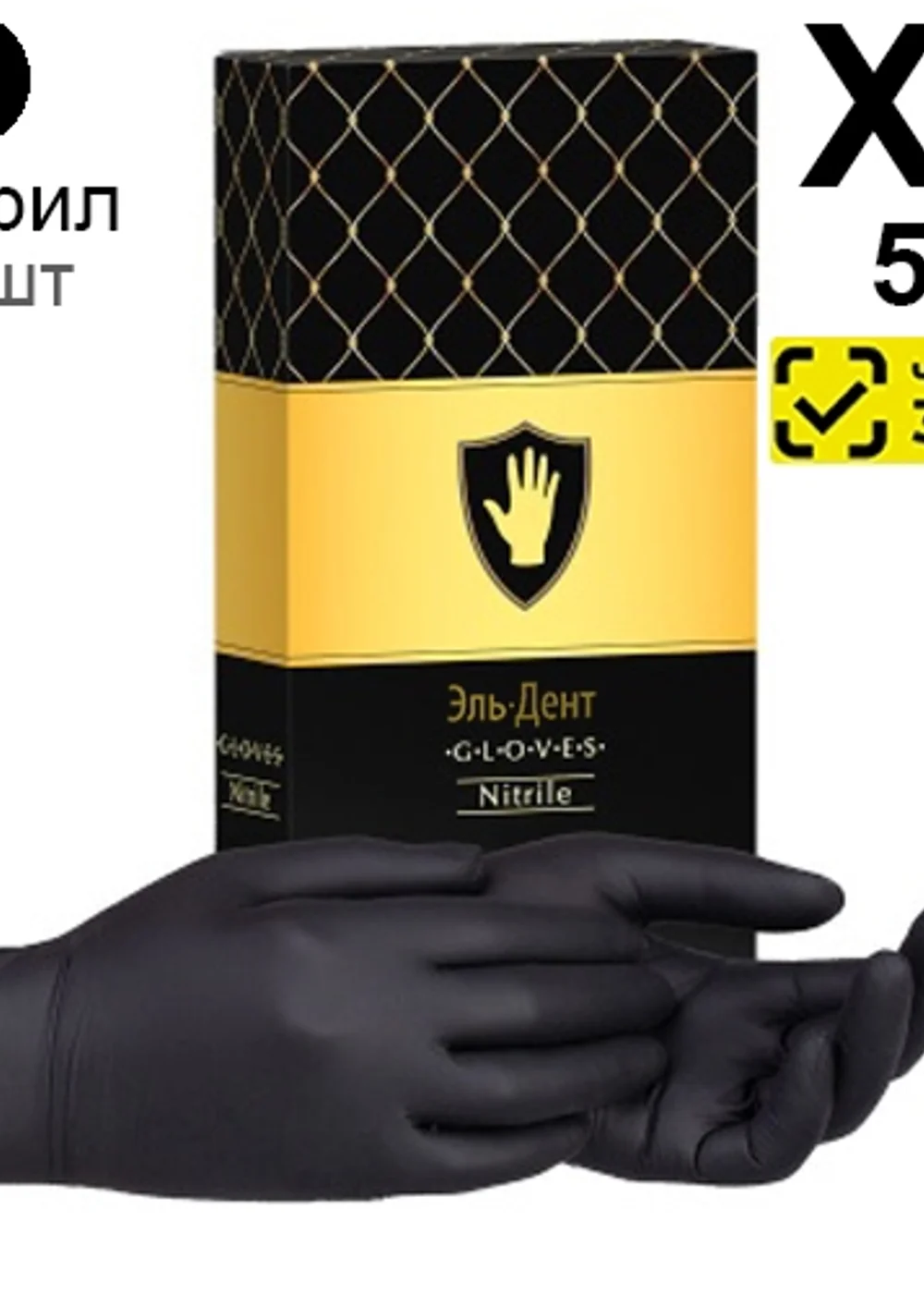 Изображение 1
