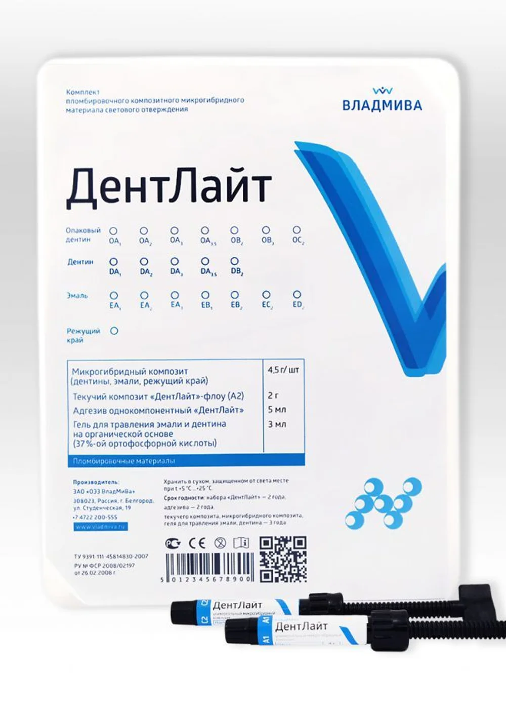 Изображение 3