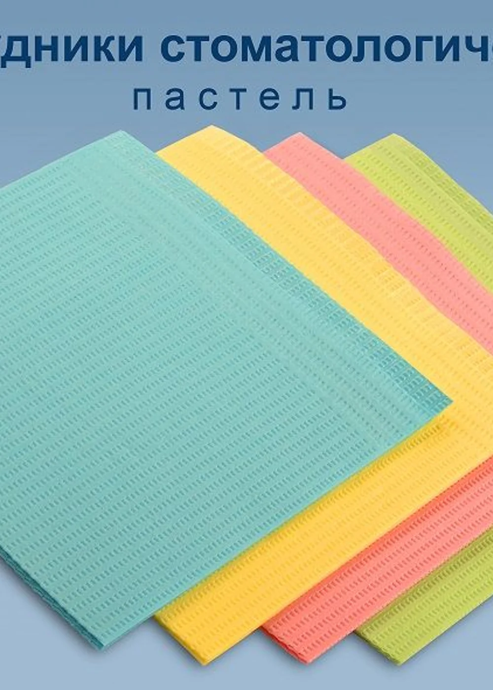 Изображение 3