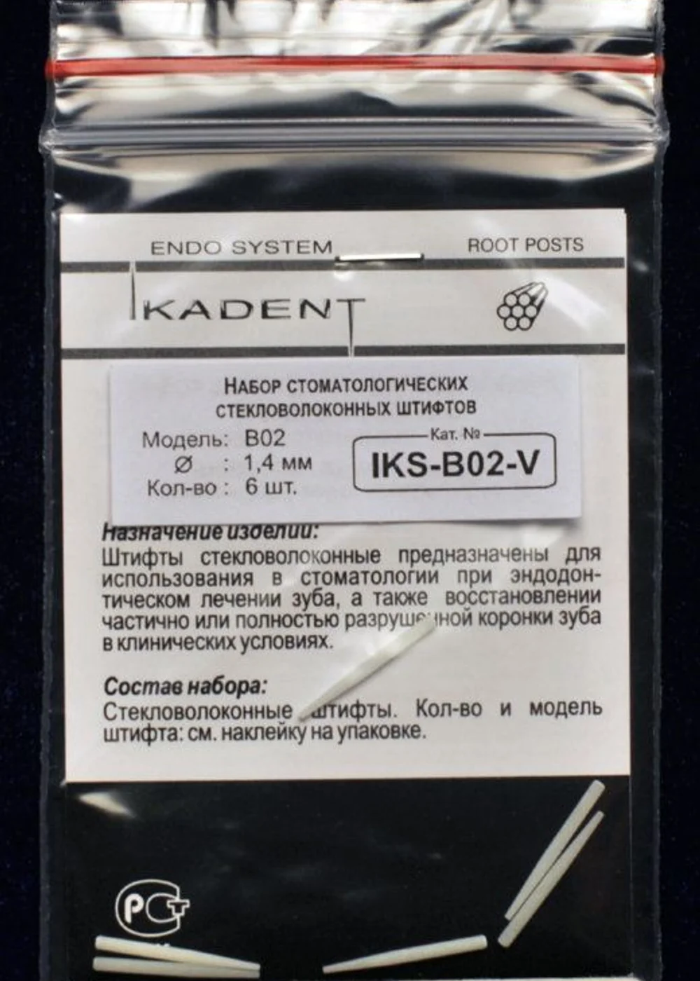 Изображение 3