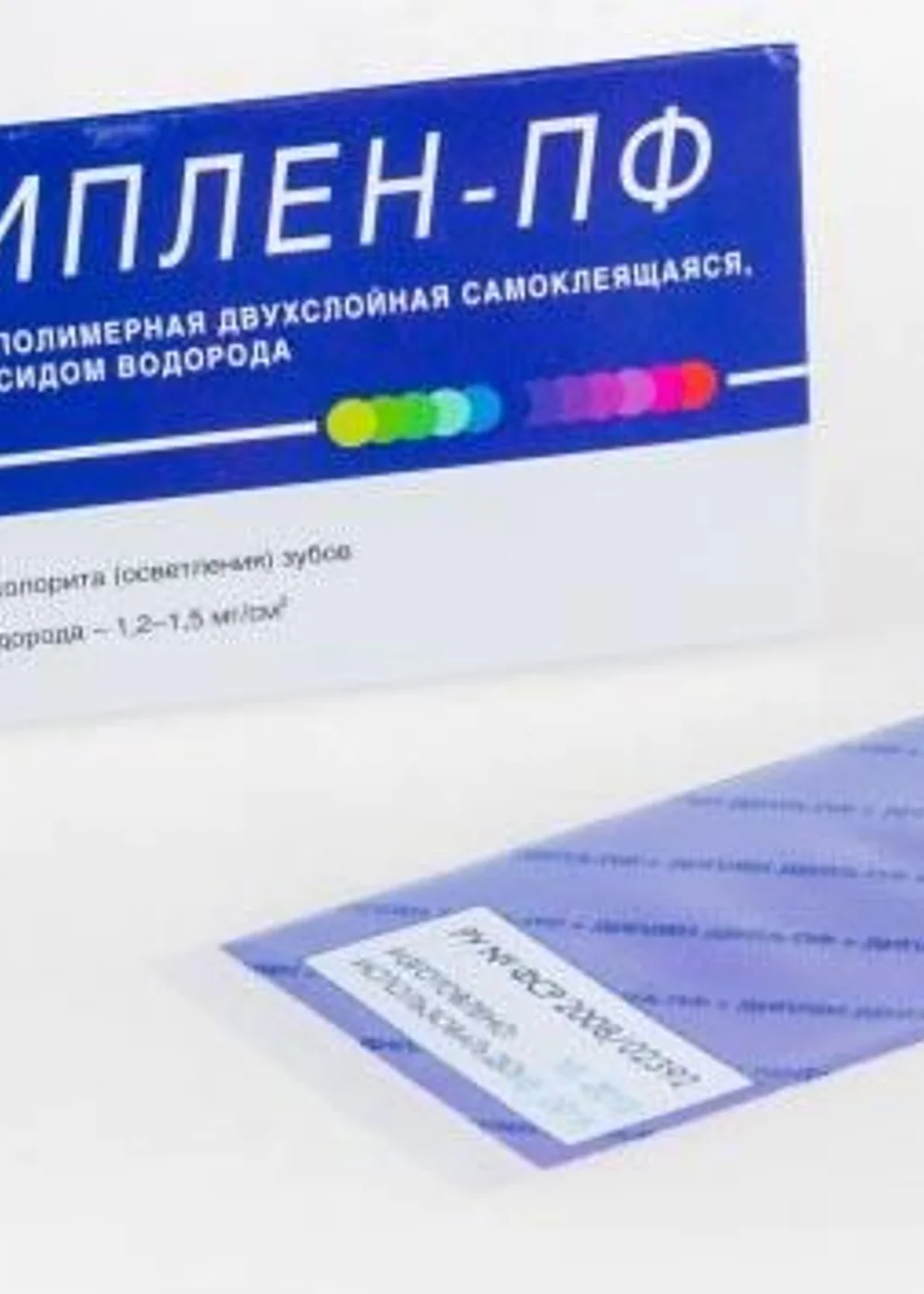 Изображение 2