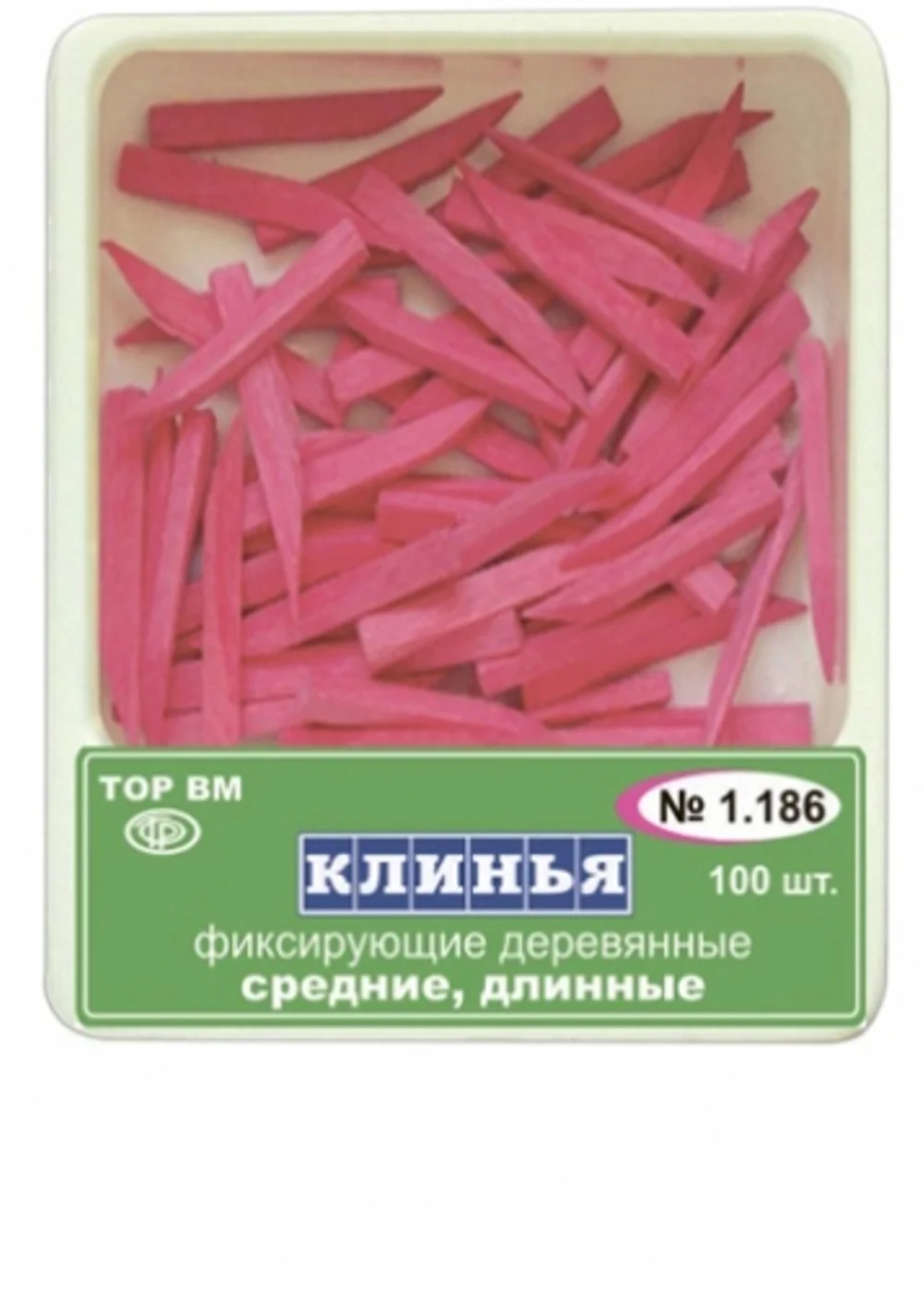 ТОР-1.186 Клинья деревянные средние длинные (розовые) 100 шт.