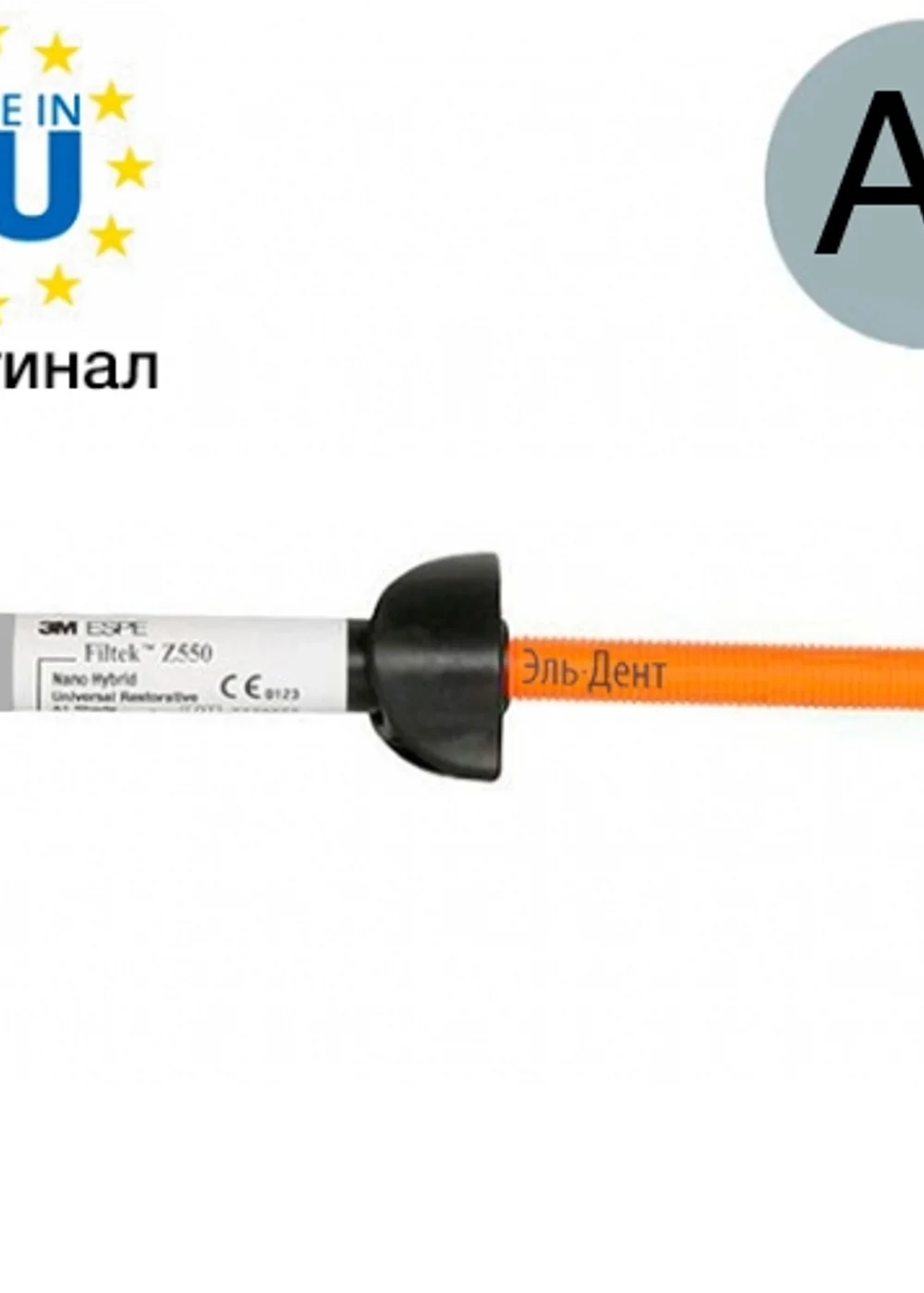 Изображение 1