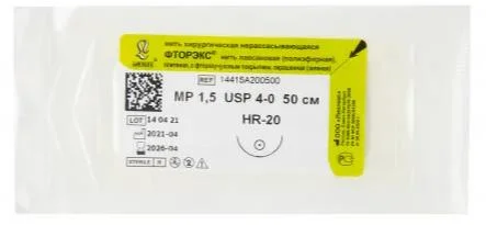 Фторэкс - зелёная, L=50 см - USP 4/0 - HR-20 - 1 шт, (Линтекс)