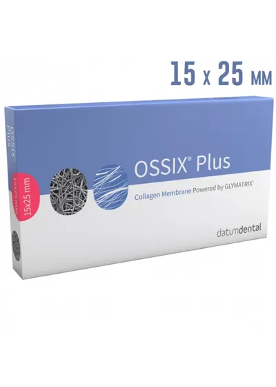 Костный материал Ossix Plus Мембрана 15*25 мм