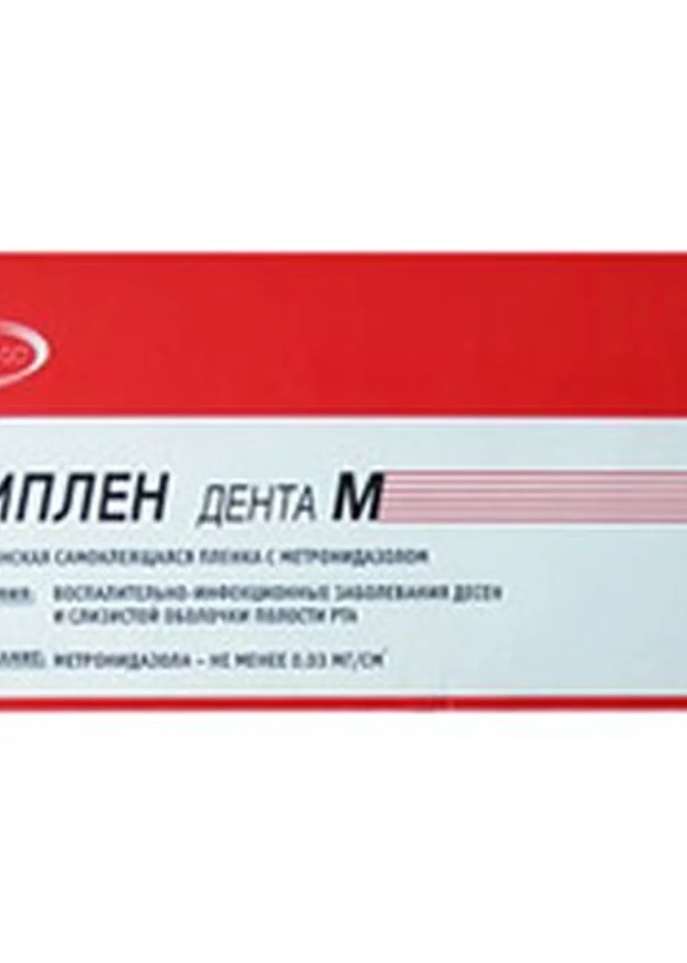 Изображение 2